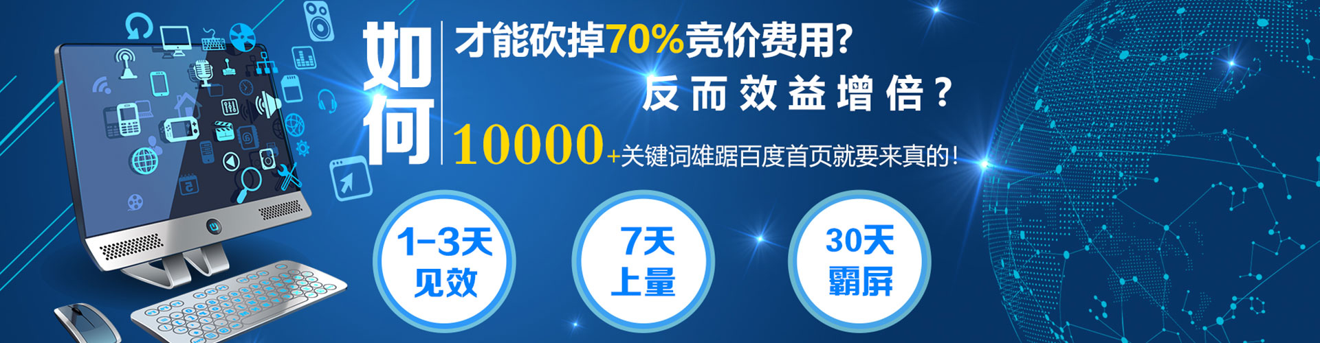 长子朋友圈信息流