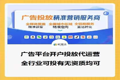 百度推广的五大成功案例分享